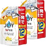 ジョイ W除菌 食器用洗剤 贅沢シトラスレモンの香り 詰め替え 超ジャンボ 1550mLｘ2袋