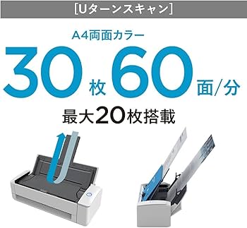 Amazon | リコー PFU ドキュメントスキャナー ScanSnap iX1300 Amazon | リコー PFU ドキュメントスキャナー ScanSnap iX1300
