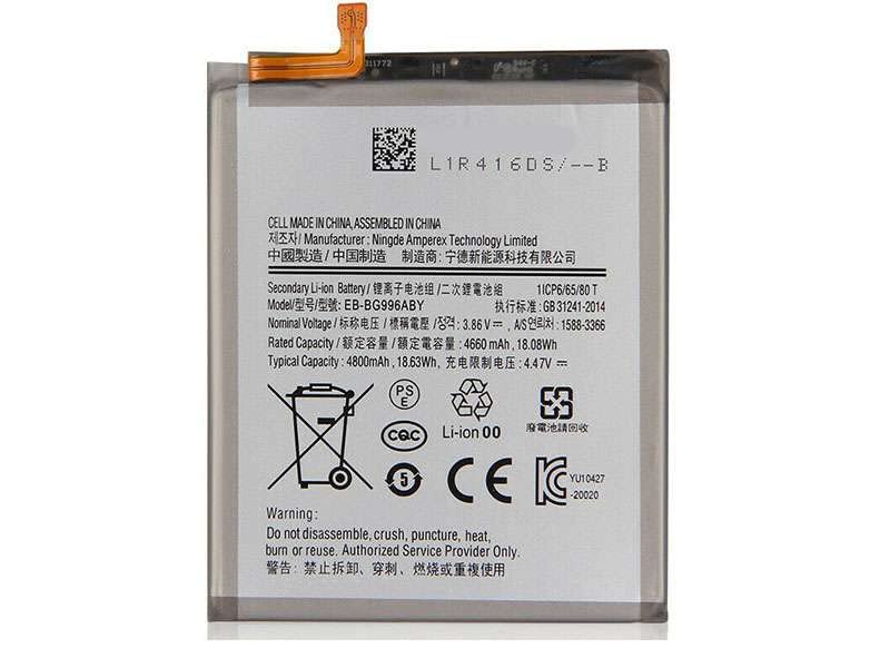 Image of Original Replacement Part for Samsung S21+ Plus 5G EB-BG996ABY (4800mAh) 6 Months Replacement Warranty
