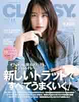 【レアな11冊セット】北欧スタイル　創刊号〜11 2002〜2006年 レアな11冊セット】北欧スタイル 創刊号〜11 2002〜2006年 レア