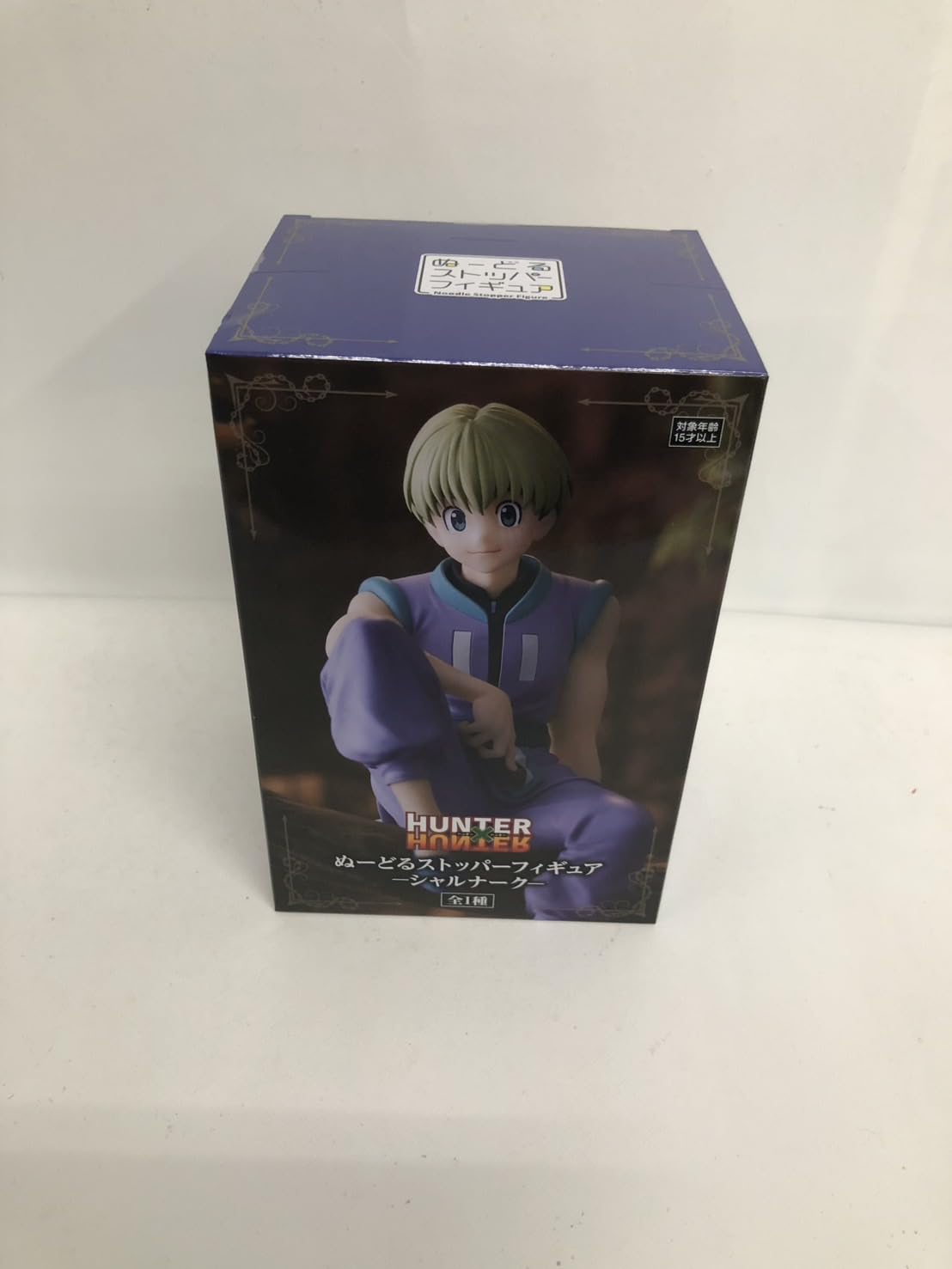 Amazon.co.jp: HUNTER×HUNTER ぬーどるストッパーフィギュア
