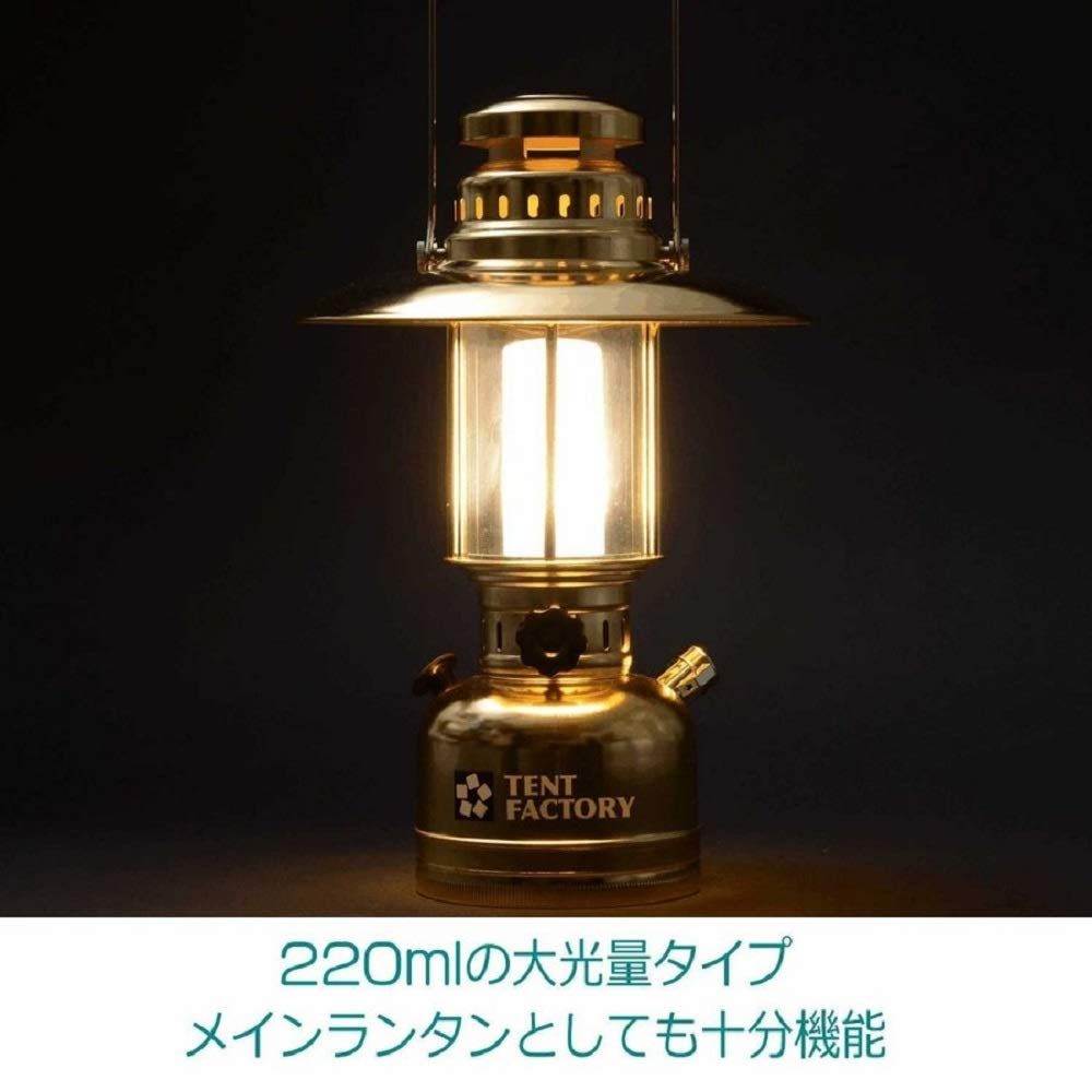 クラシック金属ランタン キャンプ用 アウトドアで人気！ノスタルジックな雰囲気の「クラシック