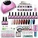Produktbild Saint-Acior Gellack UV Gelnägel Nagelset 24w UV/LED Nagellampe Starterset Soak Off UV Gel Nagellack Farbenset