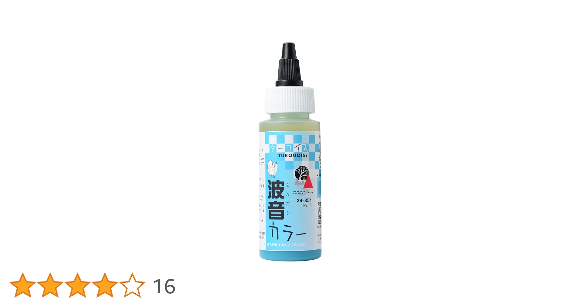 51-3kJ3XkjL.jpg_BO30,255,255,