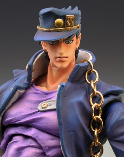 JoJo's Bizarre: Adventure Super Figure Jotaro Kujo...