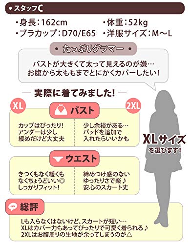 Teddyshop 水着 ワンピース レディース 体型カバー ショート