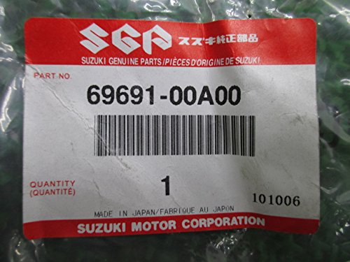 取引ページ Amazon | GSX1300R隼 リアマスターシリンダーブーツ 69691-00A00