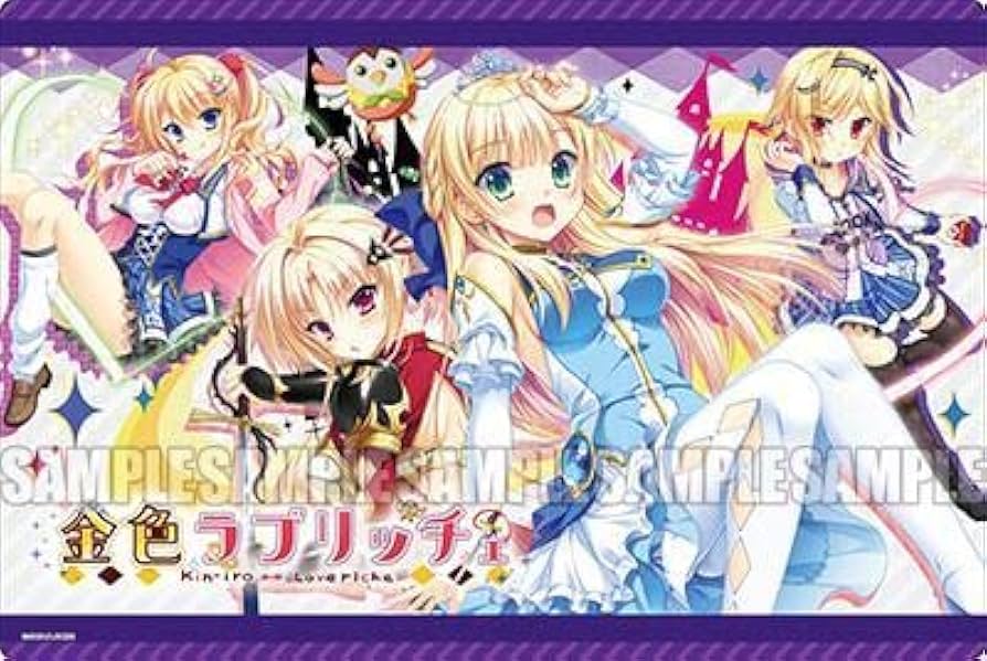 lycee ビジュアルアーツ 2.0 サガプラネッツ ラッキーカード lycee ビジュアルアーツ 2.0 サガプラネッツ ラッキーカード