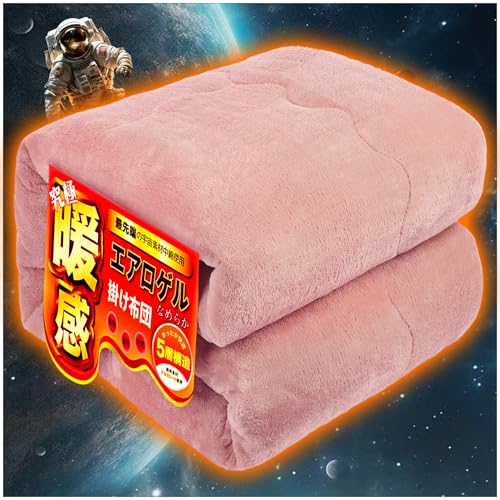 Lazy Sky |zc _u ~ zcyɒg&ɏ^b` F̒fMf GAQ&lRےȁz~ zc ~p|zc |ӂƂ tl A~V[g ӂƂ ѕz g ~ Ɍѕz |zc ~p q 