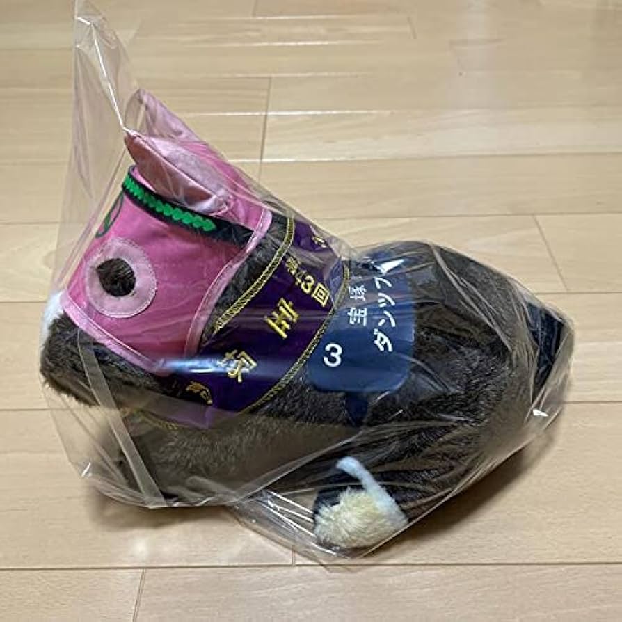 美品　新品同様　ダンツフレーム　宝塚記念　アバンティー　Ｓサイズ Amazon.co.jp: ダンツフレーム 宝塚記念 アバンティー Sサイズ