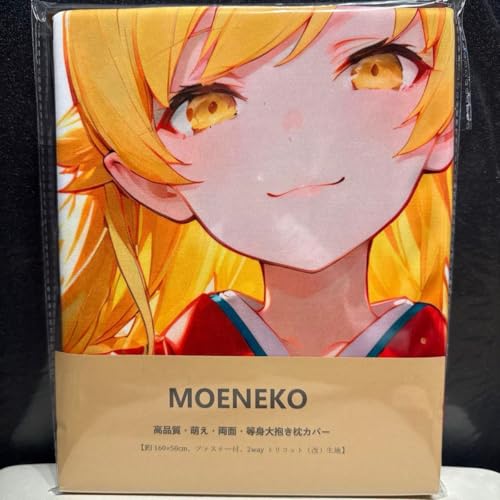 ����V���[�Y �E��E ���g��������J�o�[ �V�[�N���b�g ������ ���� �Z�N�V�[ 2WAY ���� �������J�o�[