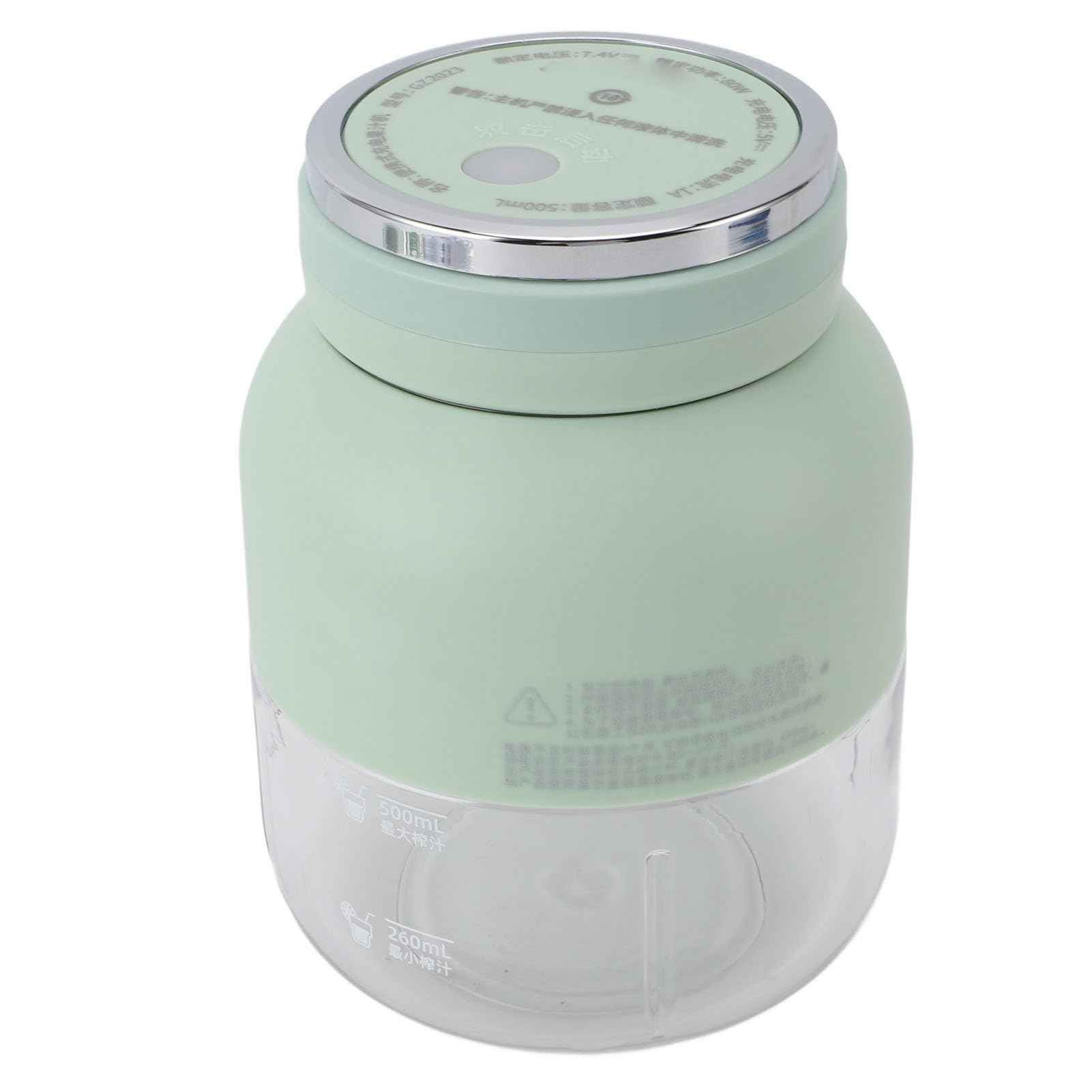 Focket Portable Electric Juicer Blender, Automatically Close Replenish Vitamin C Blender Cup with USB Interface for Climbing (Light Green)