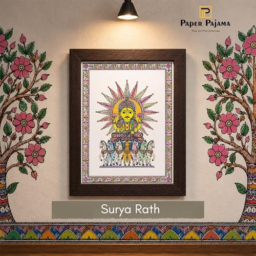 Image of PAPER PAJAMA Surya Dev 7 Horse Wall Art for Living Room | Madhubani Sun God Painting with Seven Horses | Traditional Mithila Religious Framed Decor for Home, Office & Pooja Room (10x13 Inches)