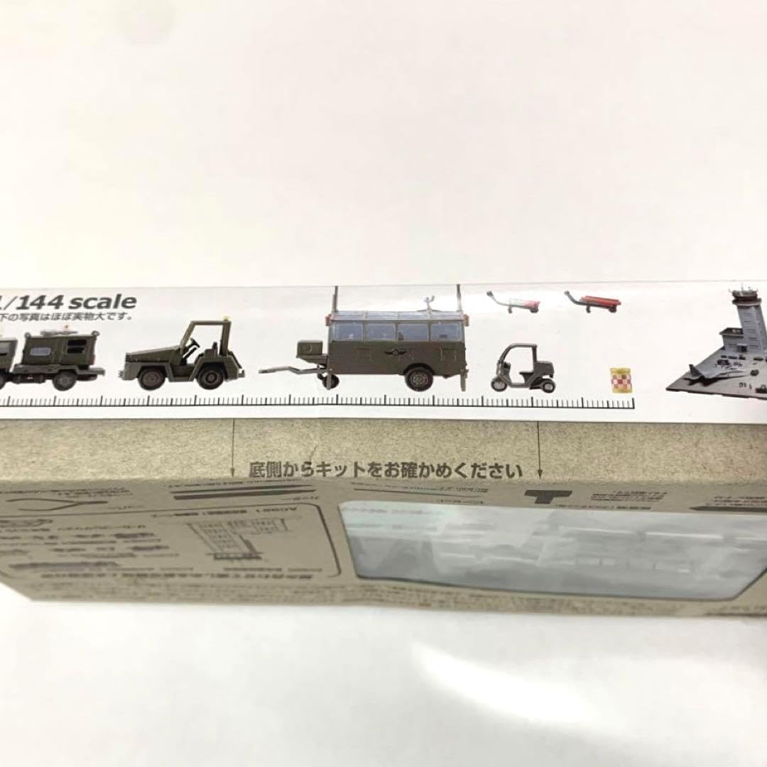 技MIX 航空装備品3 空自 けん引車セット 技MIX 航空装備品3