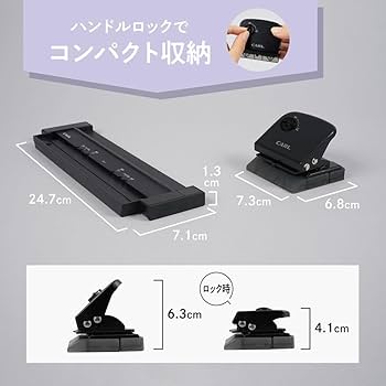 パンチカード式出勤管理機– 小規模ビジネス向けタイムトラッカー・バンディクロック タイムレコーダー パンチカード式 出勤管理機 タイムトラッカー