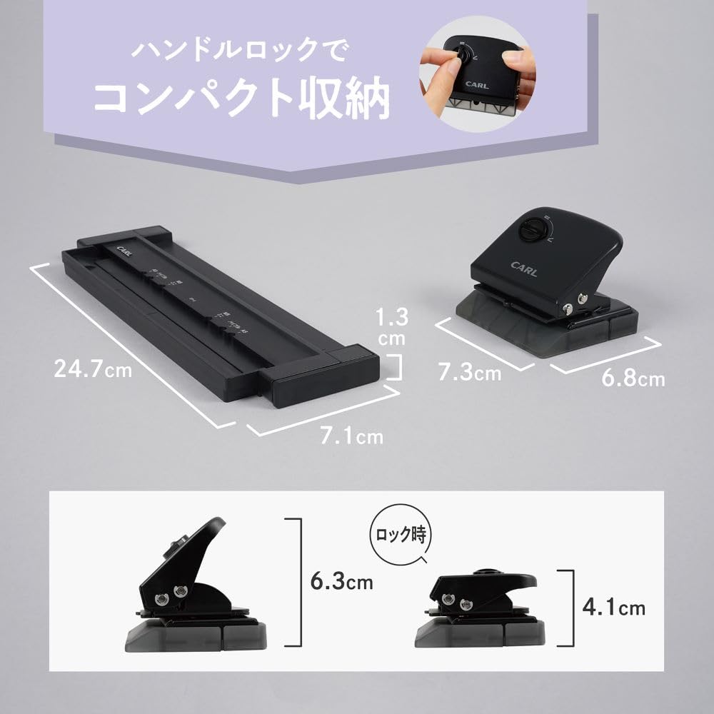 【かーるさん専用】 Amazon.co.jp: カール事務器 ゲージパンチ 穴あけパンチ 手帳用