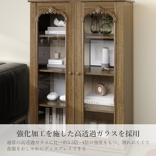 FUFU&GAGA ガラスキャビネット アンティーク調 幅80x奥行40x高さ120cm サイドボード木製 リビングボード おしゃれ インテリア家具 転倒防止 おしゃれ ウールナット [3]