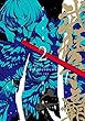セール中のKindle本14：武狂争覇 2【電子版限定特典付き】 (MeDu COMICS)