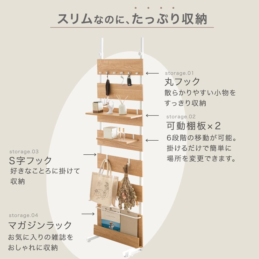 Amazon｜タンスのゲン 突っ張り棚 幅40cm フック付き 稼働棚 ウォール