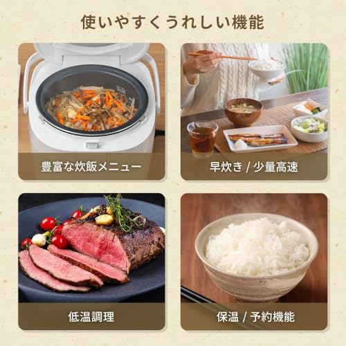 ジンコノム(Jinkonom) ジンコノム(Jinkonom) 炊飯器 DFSSX80 の商品画像 3