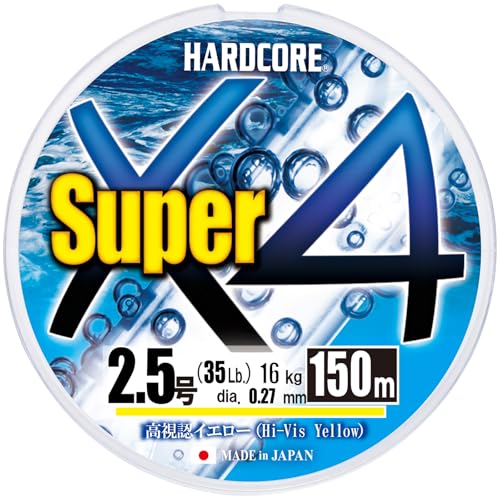 DUEL ハードコア スーパー X4 2.5号 150m