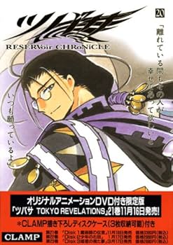 なつ20本 wb-268 花柄ニットベスト/刺繍ベスト ノースリーブ カットソー