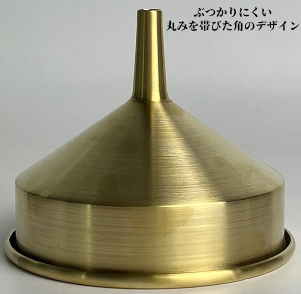 Sutenno 工業用銅漏斗 広口 じょうご 大口径 ロート 大きい アルミニウム漏斗 軽量 耐久性 ー体成形 大型 充填 多機能