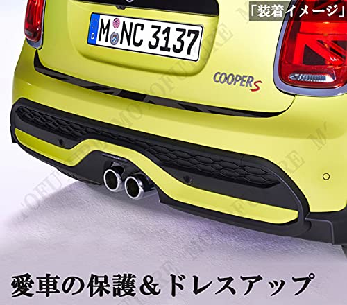 Amazon.co.jp: MINI ミニ ミニクーパー R55 F55 F56 F57 リアバンパー 