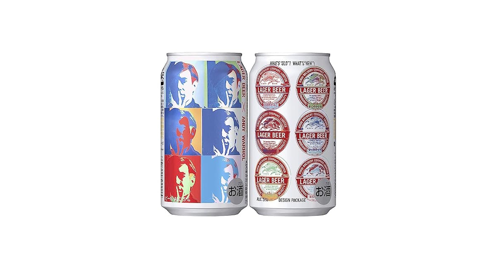 Amazon.co.jp: キリンラガービール 2016年 第1弾コラボ 限定