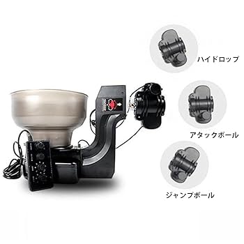 卓球ロボット・卓球マシン（日本語説明書付き!ボールなし） 卓球ロボット・卓球マシン（日本語説明書付き!ボールなし）