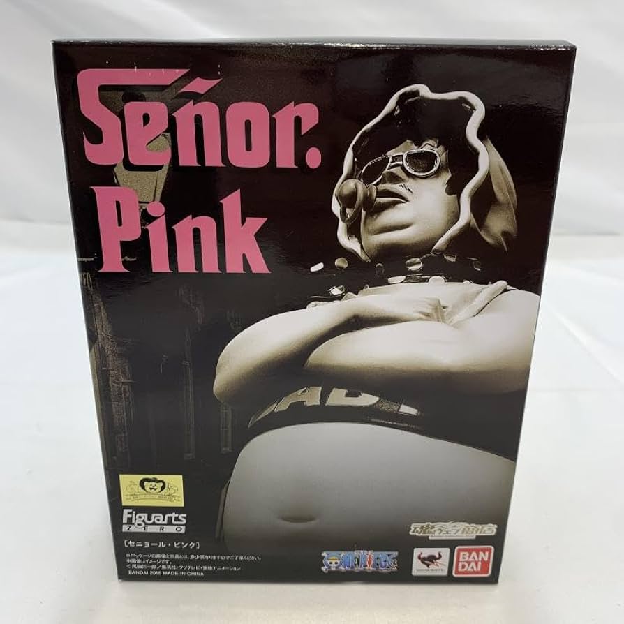 ワンピースFiguartsZEROセニョール・ピンク フィギュアーツZERO セニョール・ピンク | ONE PIECE