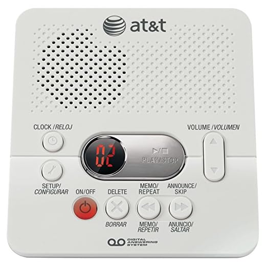 Digital Answering Machine