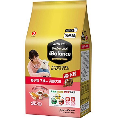 Amazon.co.jp: ペットラインプロバラ プロフェッショナル
