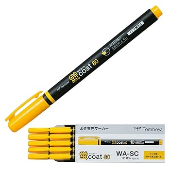 ぽむ Amazon.co.jp: トンボ鉛筆 蛍光ペン 蛍コート80 山吹色 (強い