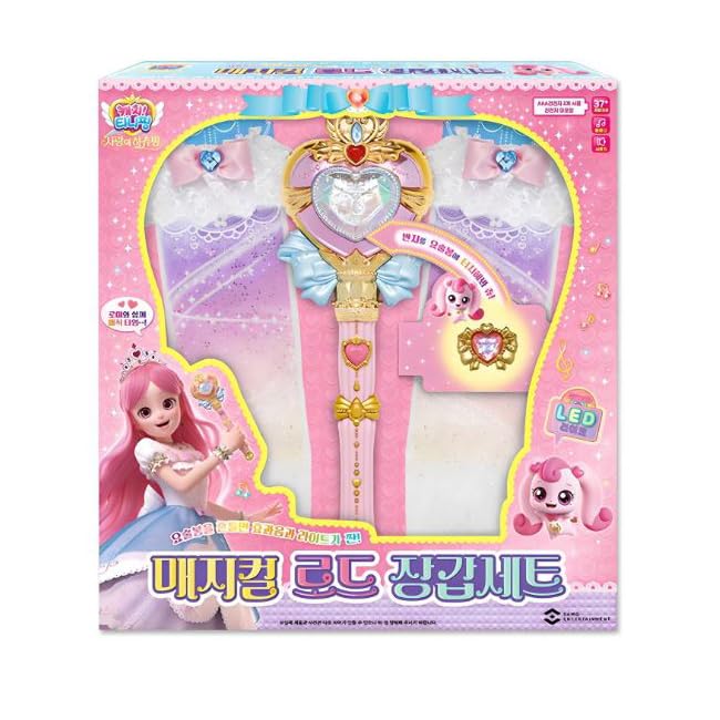 韓国限定　キャッチ！ティニピン　マジカルロットセット　手袋付き Amazon | キャッチ!ティニピン マジカルロード手袋セット 魔法