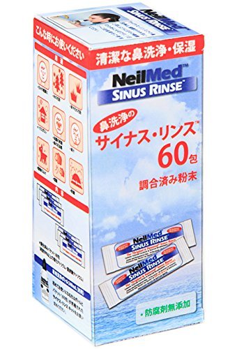 関連商品：サイナスリンスリフィル 60包 SRR-60の商品画像