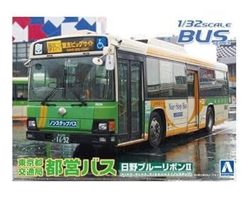 Amazon | 青島文化教材社 1/32 バス No.1 東京都交通局バス 日野