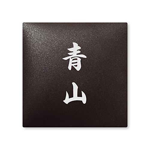 ێO^JM \D y R z i A[N^C AR-2-2-4-R