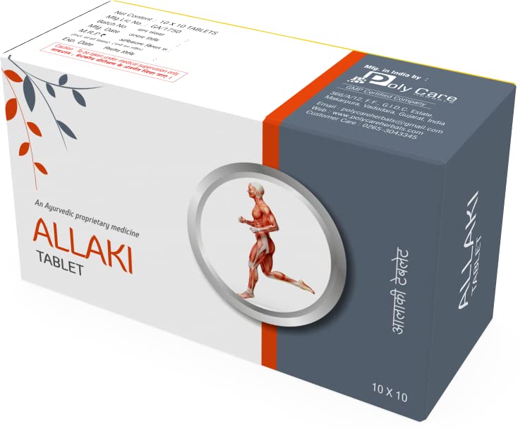 POLY CARE Allaki Tablet (10 X 3 Cap. Blister Pack) | Relieves Pain, Swelling And Stiffness | Made With Ayurvedic Ingredients like Sallaki, Ashwagandha And Punarnava.