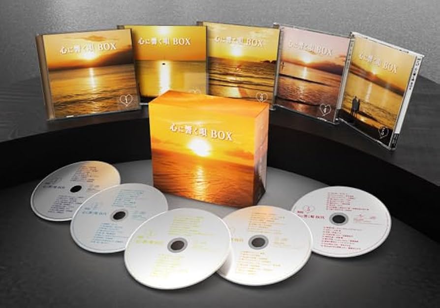 心に響く唄 BOX 5枚組 CD Amazon.co.jp: 心に響く唄 BOX CD5枚組 全90曲 (カバーケース)付