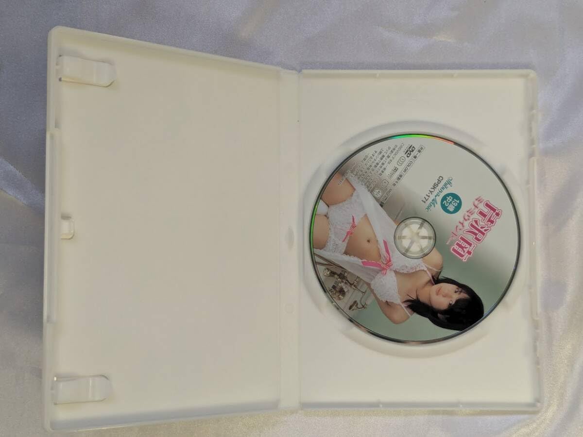 芹沢南 イメージDVD９点 Amazon.co.jp: 芹沢南/総集編Z+未公開シーン生写真付き : おもちゃ