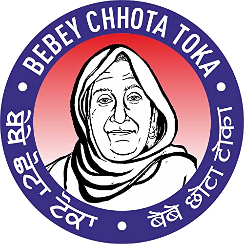 Image of BEBEY Aluminum Chhota Toka Mini (Saag Cutter) (Yellow & Green)
