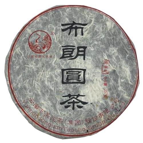 Thé Pu-erh Shimonoseki 2010 digestion et légèreté thé Yunnan