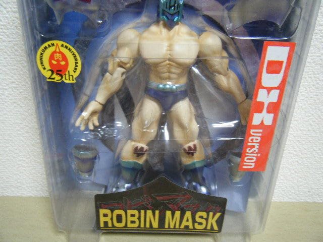 未開封新品 浪漫堂 キン肉マン / ロビンマスク Amazon.co.jp: 未開封 浪漫堂 ロビンマスク DX(原作版) 2種2点