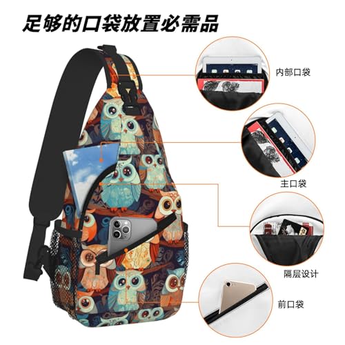 Bolso bandolera Anime Owl para mujer y hombre miniatura 6