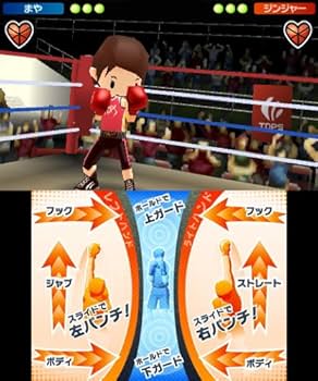 Amazon | タッチ! ダブルペンスポーツ - 3DS | ゲームソフト