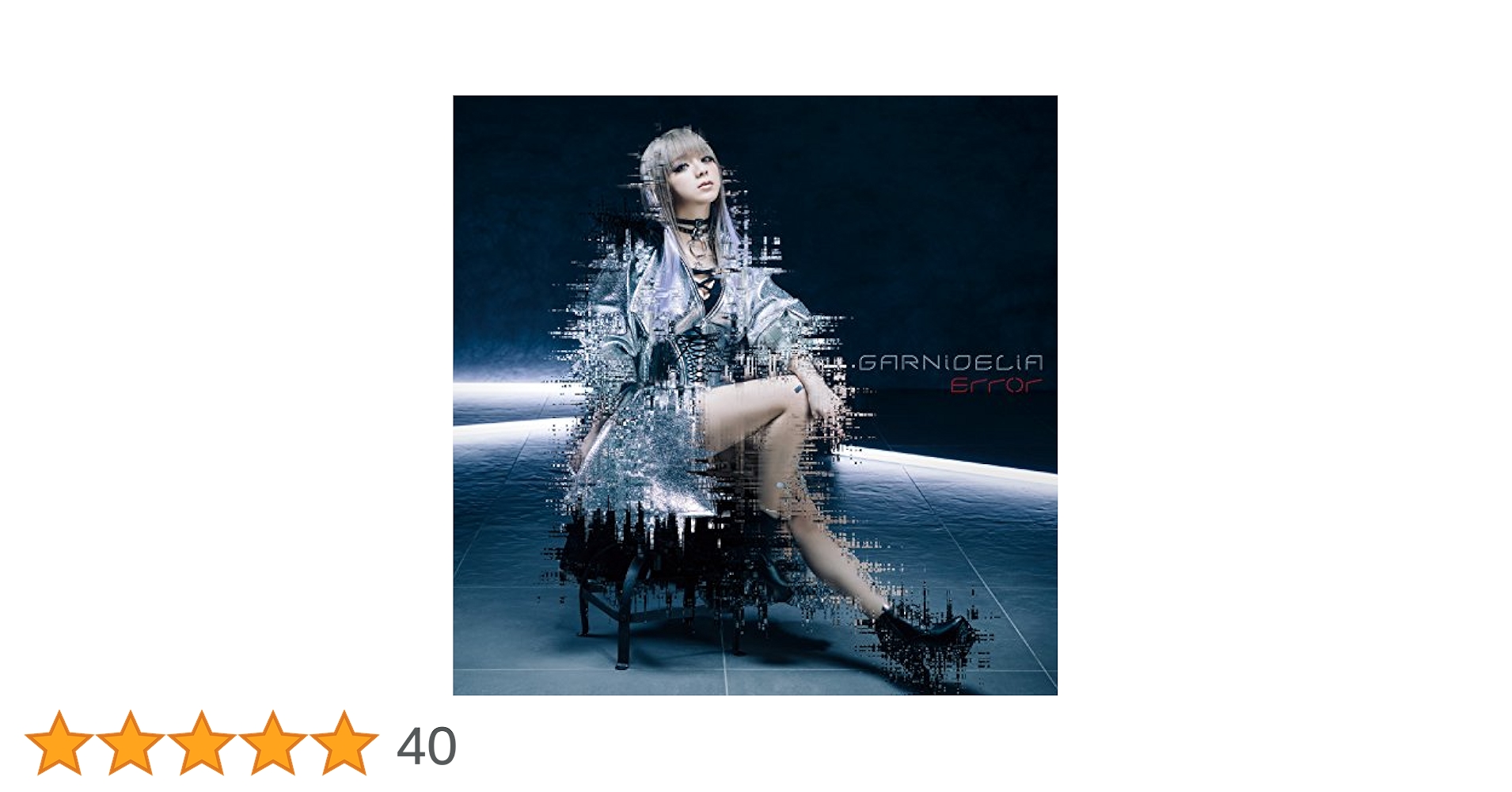 サイン入り　GARNiDELiA error 通常盤&初回限定盤　セット Amazon.co.jp: Error(初回生産限定盤)(DVD付): ミュージック