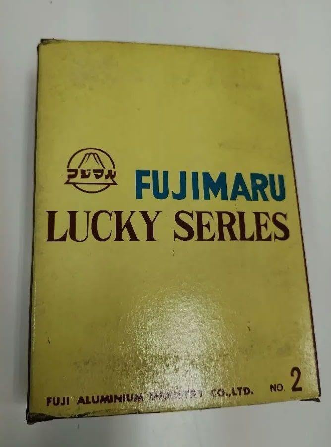 724止め 当時物 0系新幹線 アルミ弁当箱 レトロ