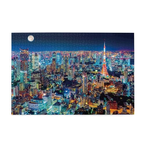 東京夜景 1000ピース ジグソーパズル 大人向け難しい 破片なし カチっとハマる 誕生日 おしゃれ インテリア ギフトハウス (75×50cm)