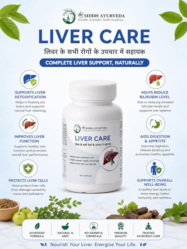 Image of Liver Care Capsules 60 Veg Capsule | Ayurvedic Herbal Liver Wellness Support Supplement | Natural Formula for Liver Health, Digestion & Detox Support | Daily Liver Care Capsules